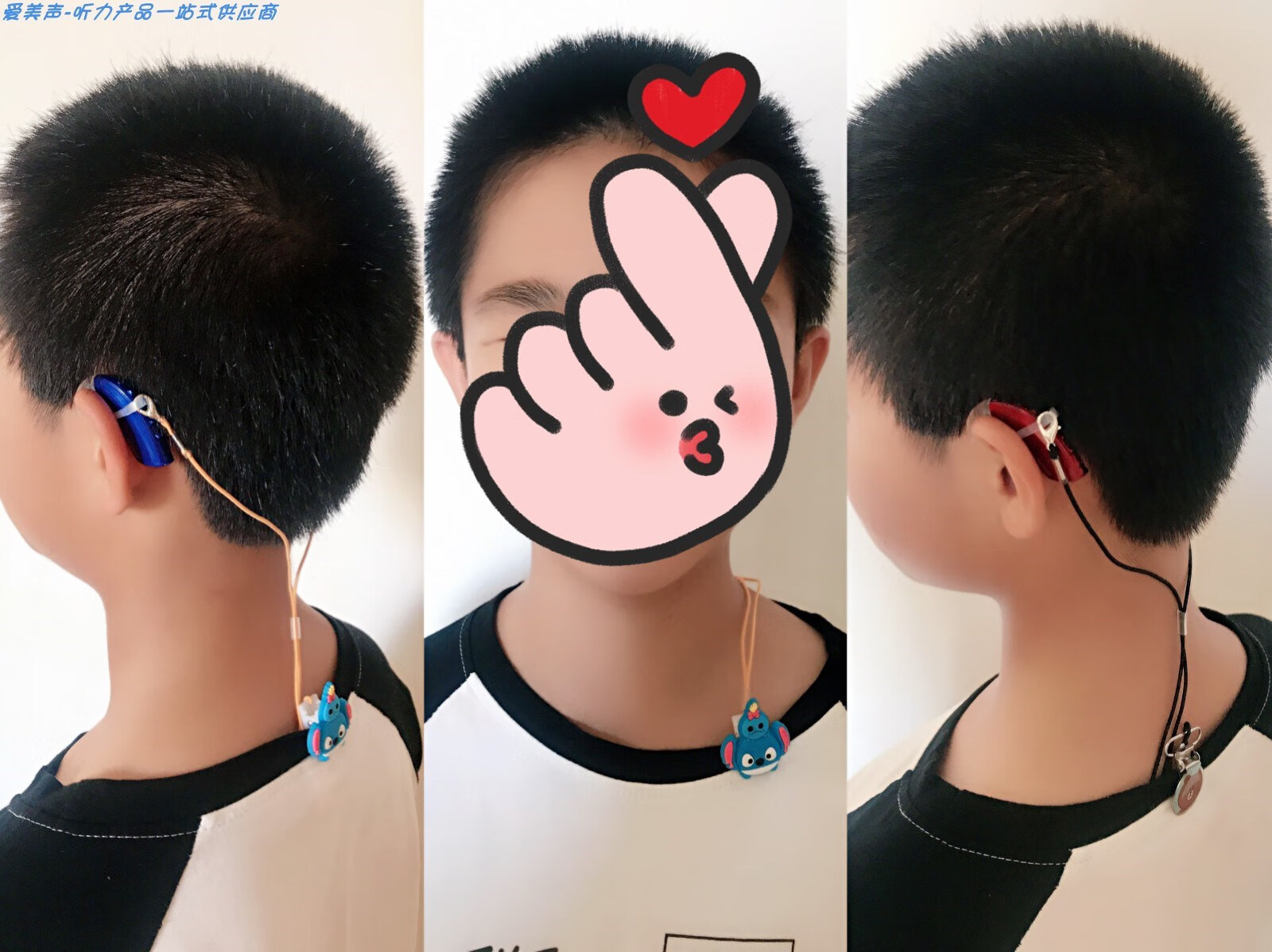 助听器配件儿童老人单耳双耳防丢绳挂绳保护套耳背机防掉绳 黑色(黑夹