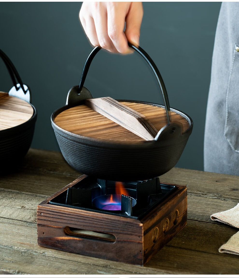 onlycook 家用铸铁锅寿喜烧锅小火锅锅 日式锅具锅仔炖锅 高颜值酒精