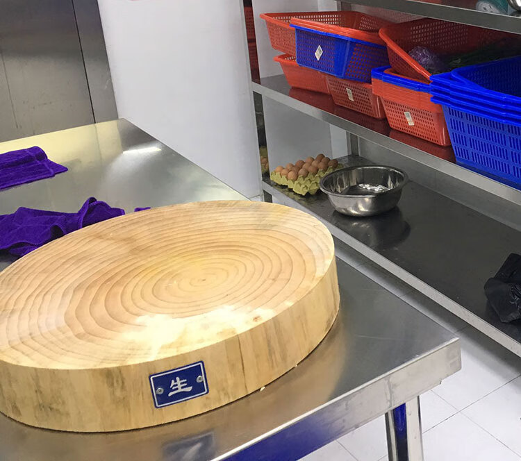 生熟标识牌砧板生熟标识标牌生墩熟墩铝合金金属标识生熟熟红色1片按