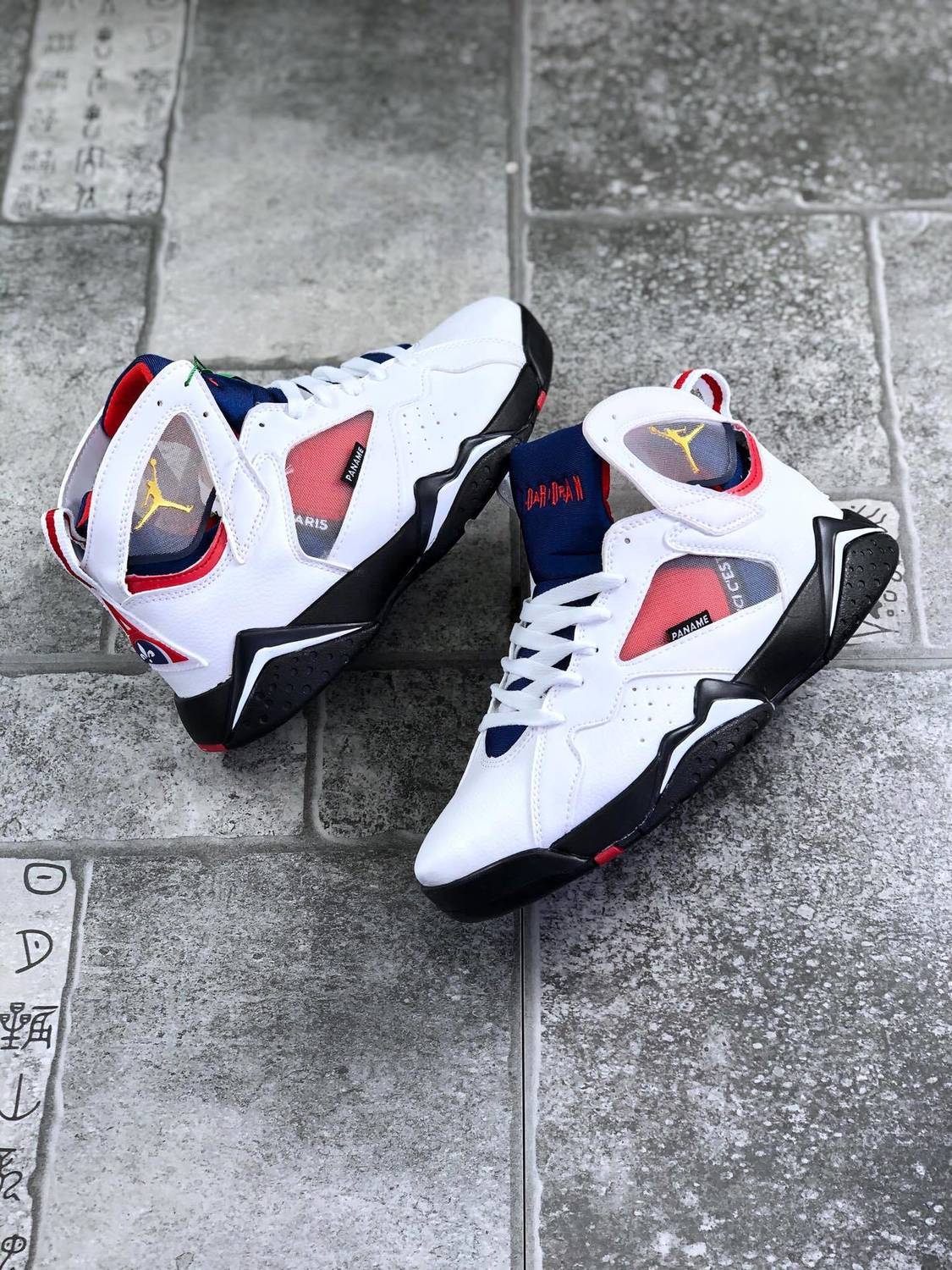 aj7黑白大巴黎男女高帮气垫篮球鞋休闲运动板鞋运动鞋cz0789105白色