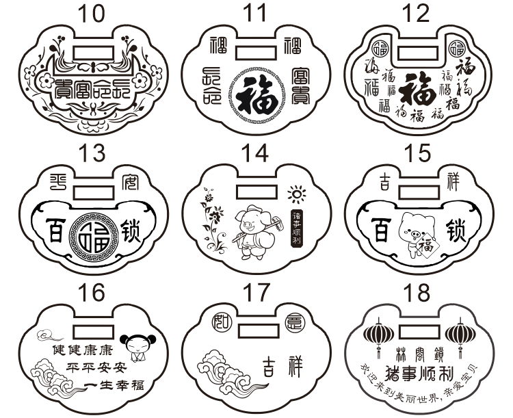 美芙仁刻字照片999足银宝宝长命锁婴儿银锁儿童平安锁吊坠满月周岁