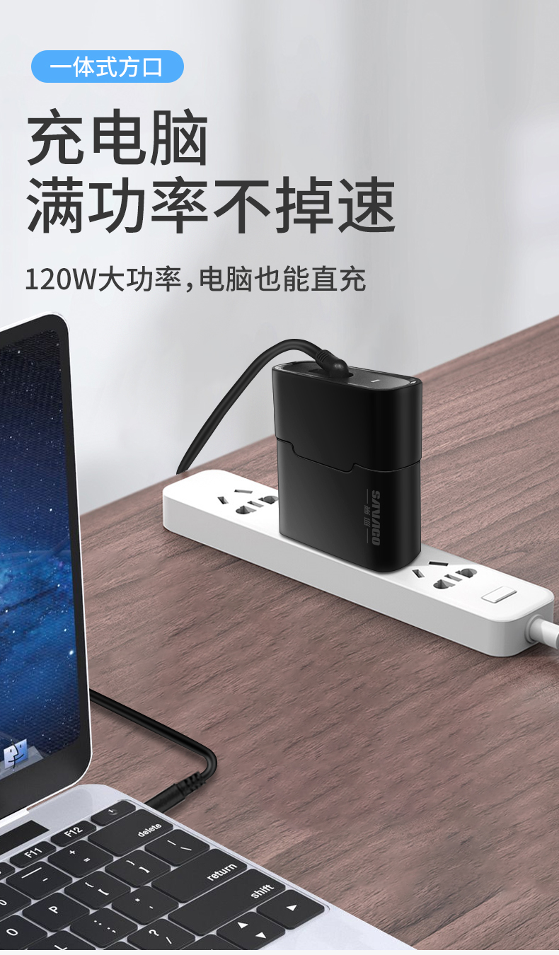 dell戴尔240w氮化镓g15外星人m17xr6游戏本便携充电源适配器180w白色