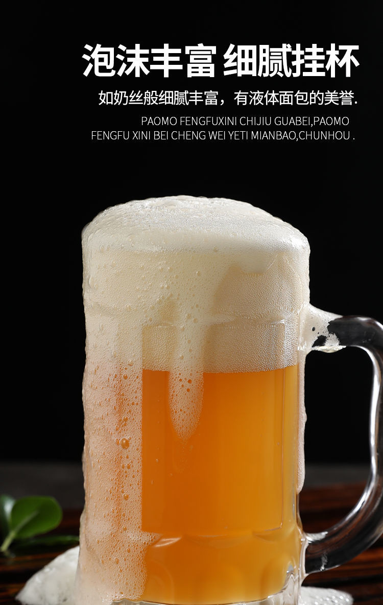 崂泰精酿原浆啤酒鲜啤小麦白啤青岛特产7天生啤1升2桶装共4斤 精酿