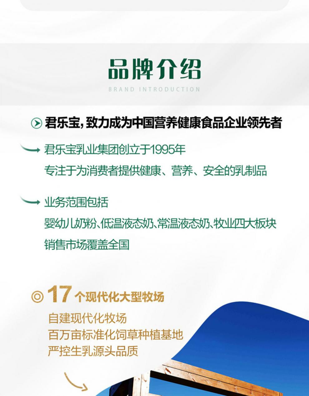 开啡尔益浓酸奶酸奶0添加蔗糖发酵早餐酸牛奶整200g*6整箱 益浓200g*6