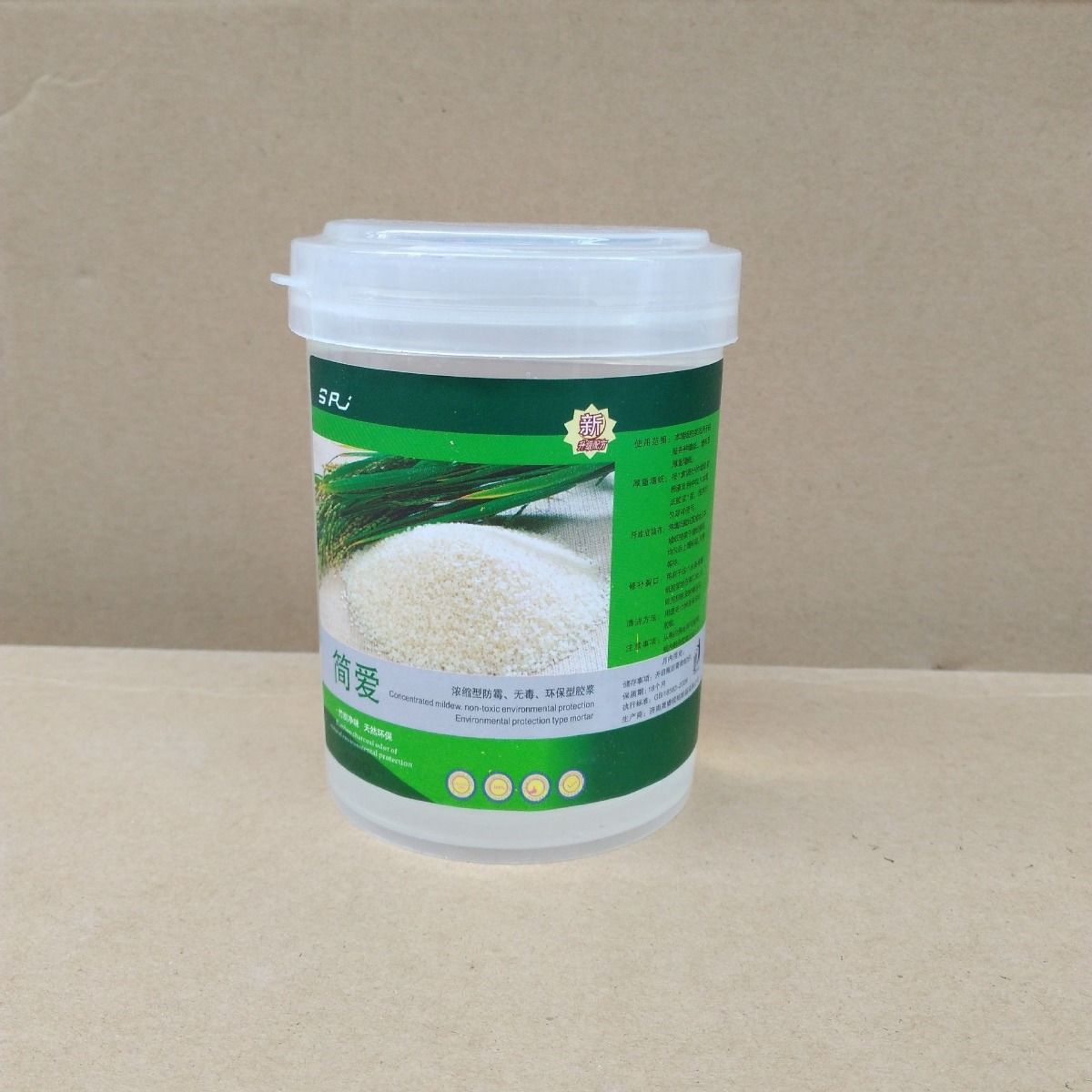 环保糯米胶基膜套装粘贴壁纸墙纸专用胶水家用的墙布壁布强力胶粉