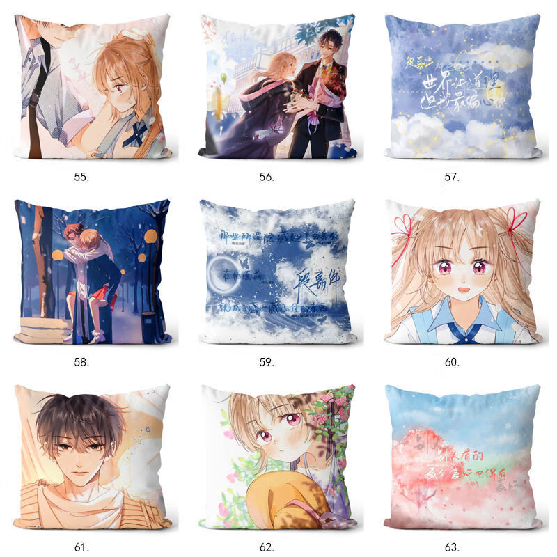 偷偷藏不住难哄周边抱枕段嘉许抱枕桑稚小说动漫来图定做情侣生日新年