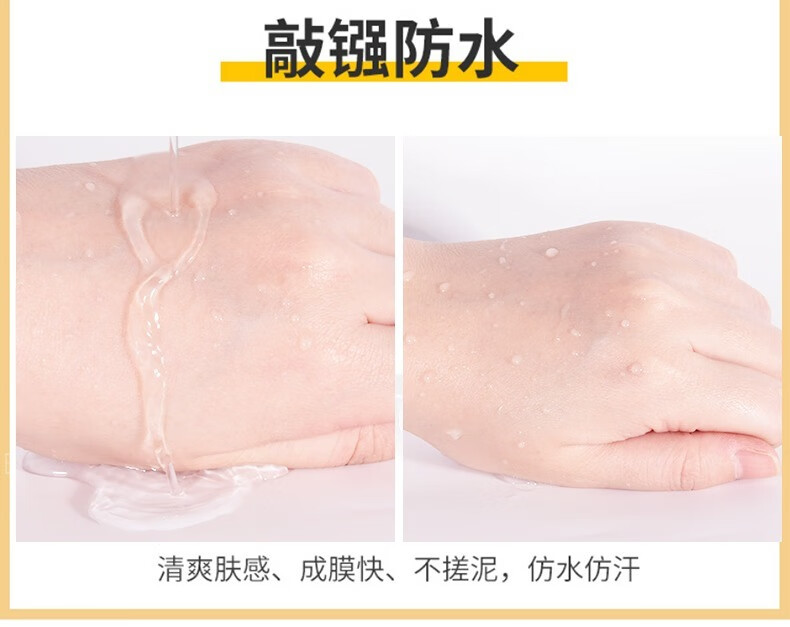 安热沙（Anessa）日本进口小金瓶耐晒防晒霜SPF50+户外男女学生军训可用防水防汗 新款60ml 防晒霜
