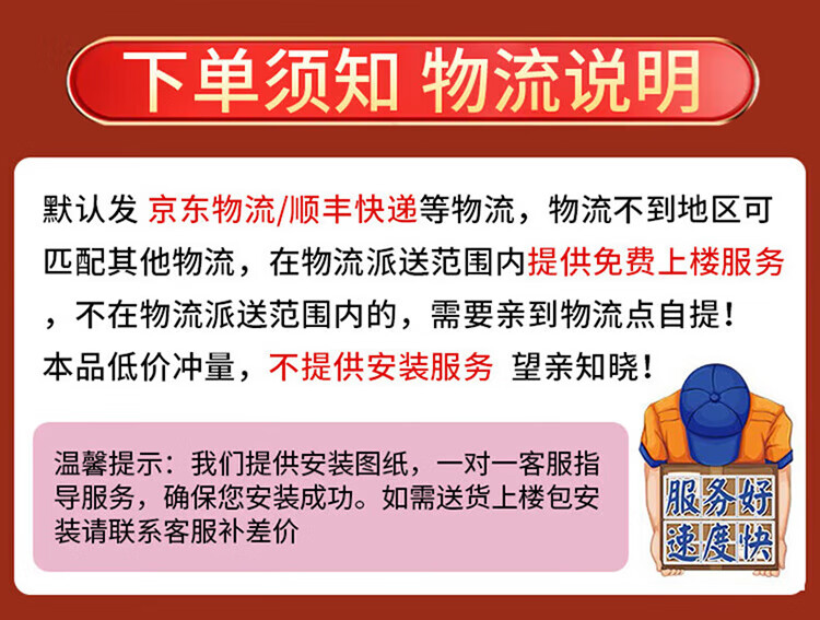 4，駿勝【現貨閃發】實木牀簡約輕奢主臥婚牀出租屋單人雙人1.5米軟包牀 衚桃色四抽+牀頭櫃*2【無憂售後】 1.35*2米 【單牀】