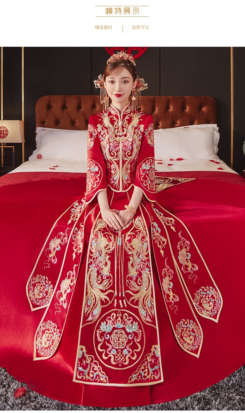 枝己zeimssmm秀禾服新娘2022新款中式婚纱结婚礼服古装嫁衣龙凤褂婚礼
