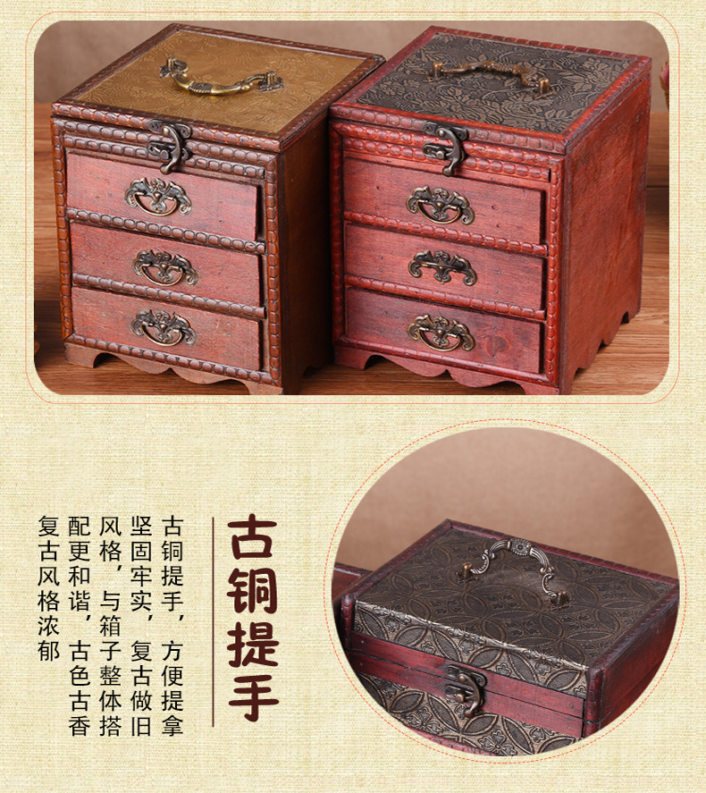可狄(kedi) 复古梳妆盒仿古宫廷首饰盒中式古典木制带镜子创意结婚