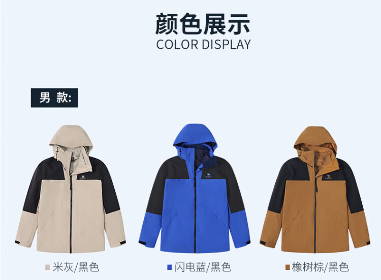 c971c2fbb5e155ed.jpg