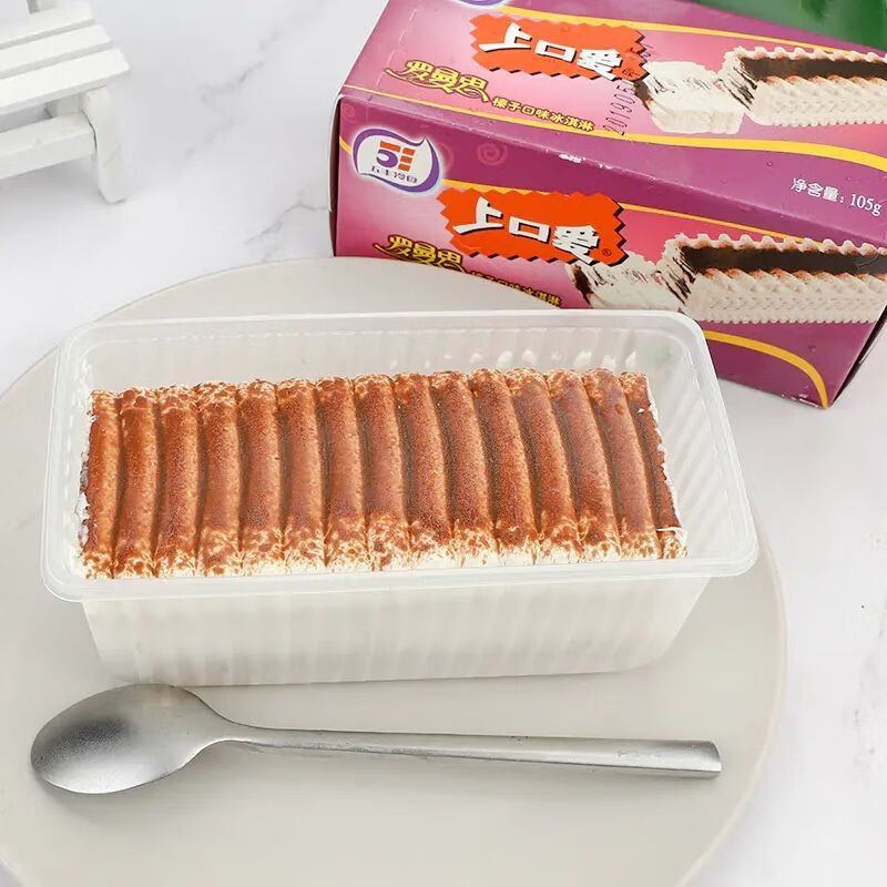 上口爱冰淇淋 多规格 五丰经典上口爱巧克力冰淇淋清甜蜜瓜甜筒罗曼思