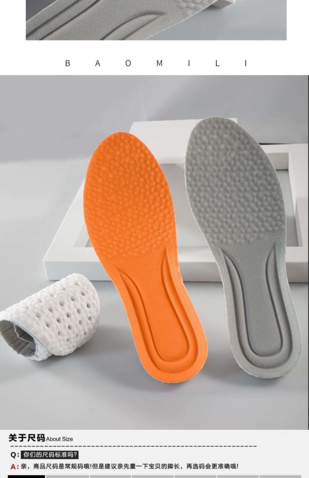 海绵鞋垫 久站不累工作垫底鞋垫女老爹鞋专用36码泡沫海绵防臭软吸汗
