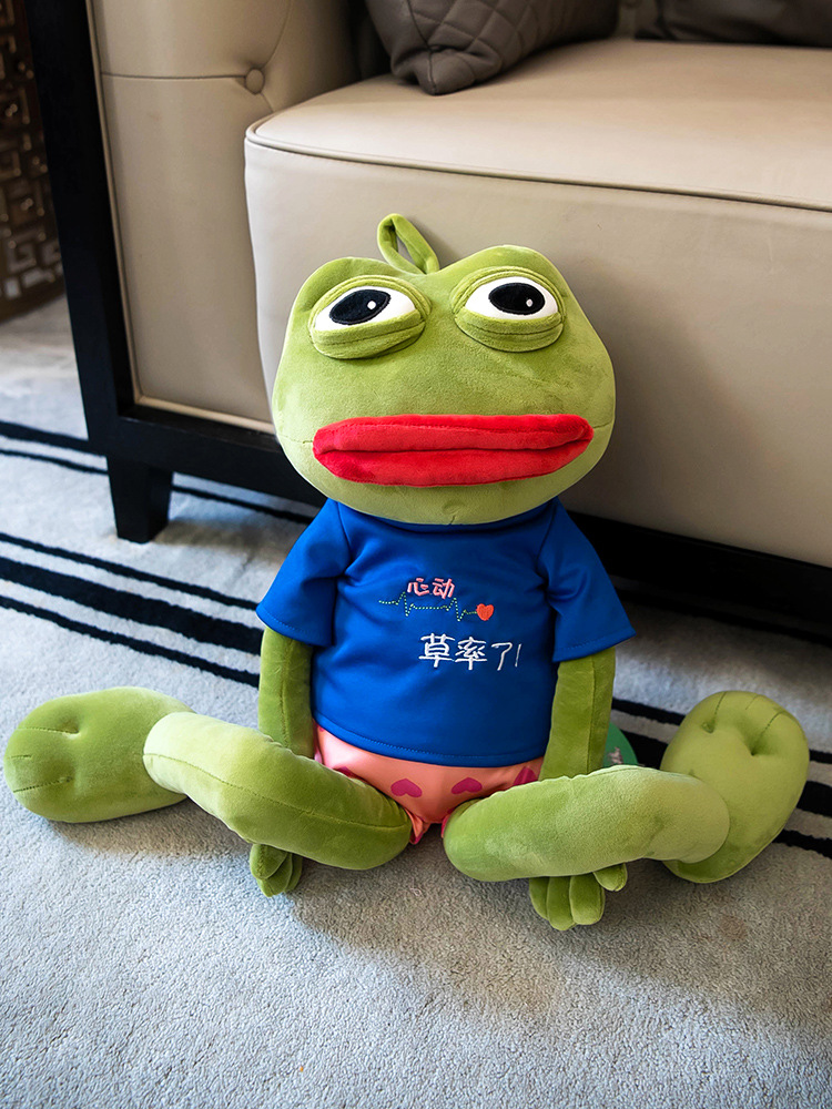 卡曼姿悲伤蛙毛绒玩具可爱小青蛙玩偶布娃娃搞怪小跳蛙睡觉抱枕约吗60