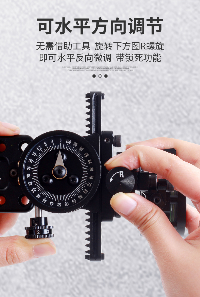 复合滑轮弓箭汤米单针瞄射箭火猪瞄准器可装适配器4/6/8倍射准镜片 4