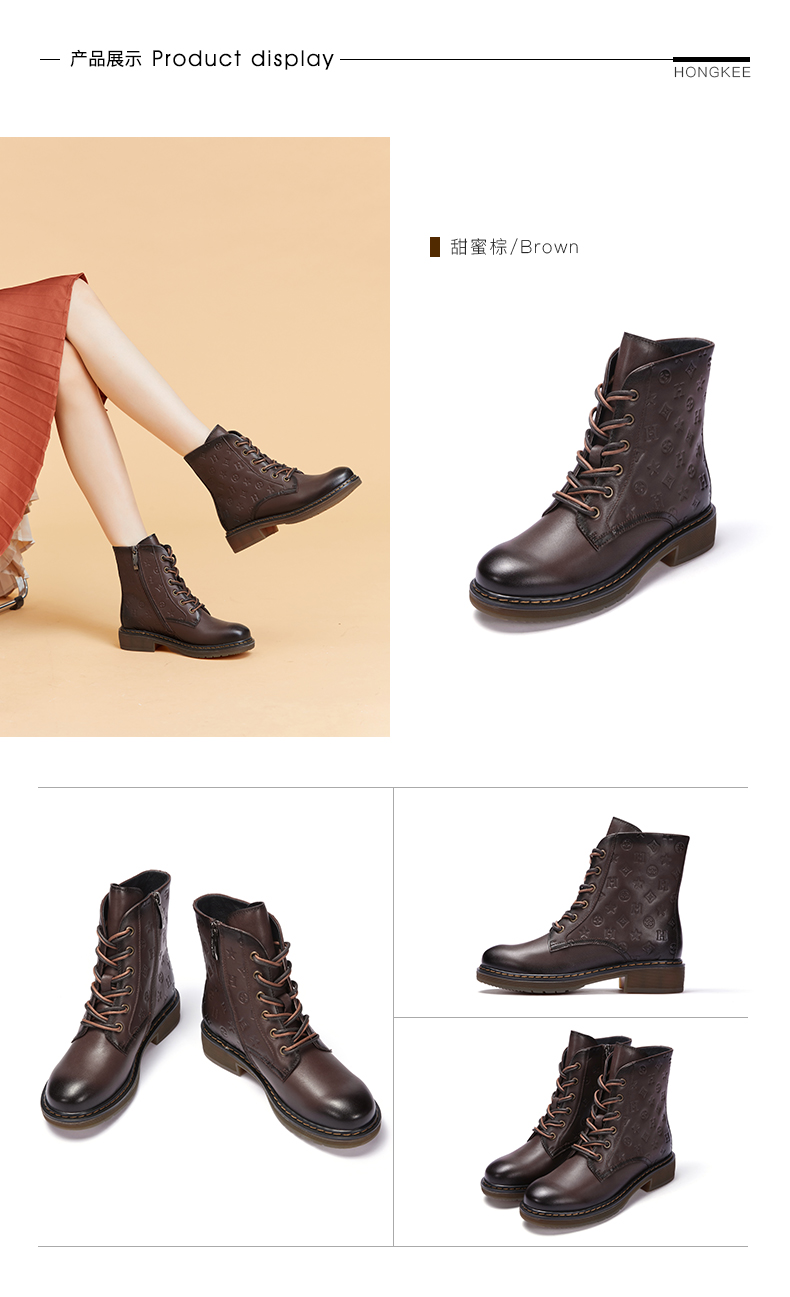 hongkee/红科低跟短靴2021冬季新款女鞋牛皮女靴子ha51c402 甜蜜棕 39
