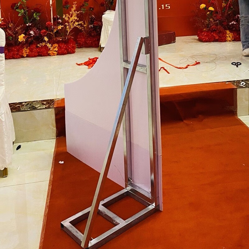 婚庆kt板支架伸缩杆落地固定展示架折叠婚礼背景架铁展架支撑 斜撑款