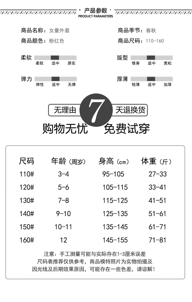 4bb347c2f80a449c.jpg