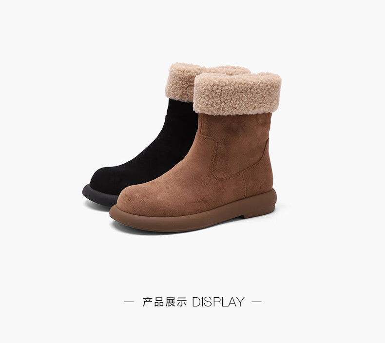 BASTO Winter 2026 Fleece-Lined Thick Warm Snow Boots Fur Shoes Thick-Soled Women's Cotton Shoes Short Boots M5311DZ6 3