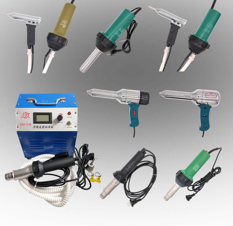 松山dsh-aii大功率2000w塑料焊枪土工膜焊接枪帆布防水工程热风枪 dsh