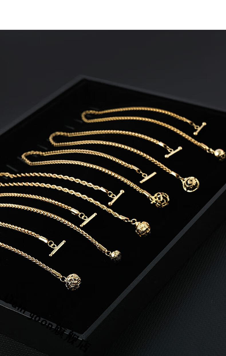 西装驳头链西服插花孔链男礼服胸针胸花衣领链插花眼结婚饰品 释迦结