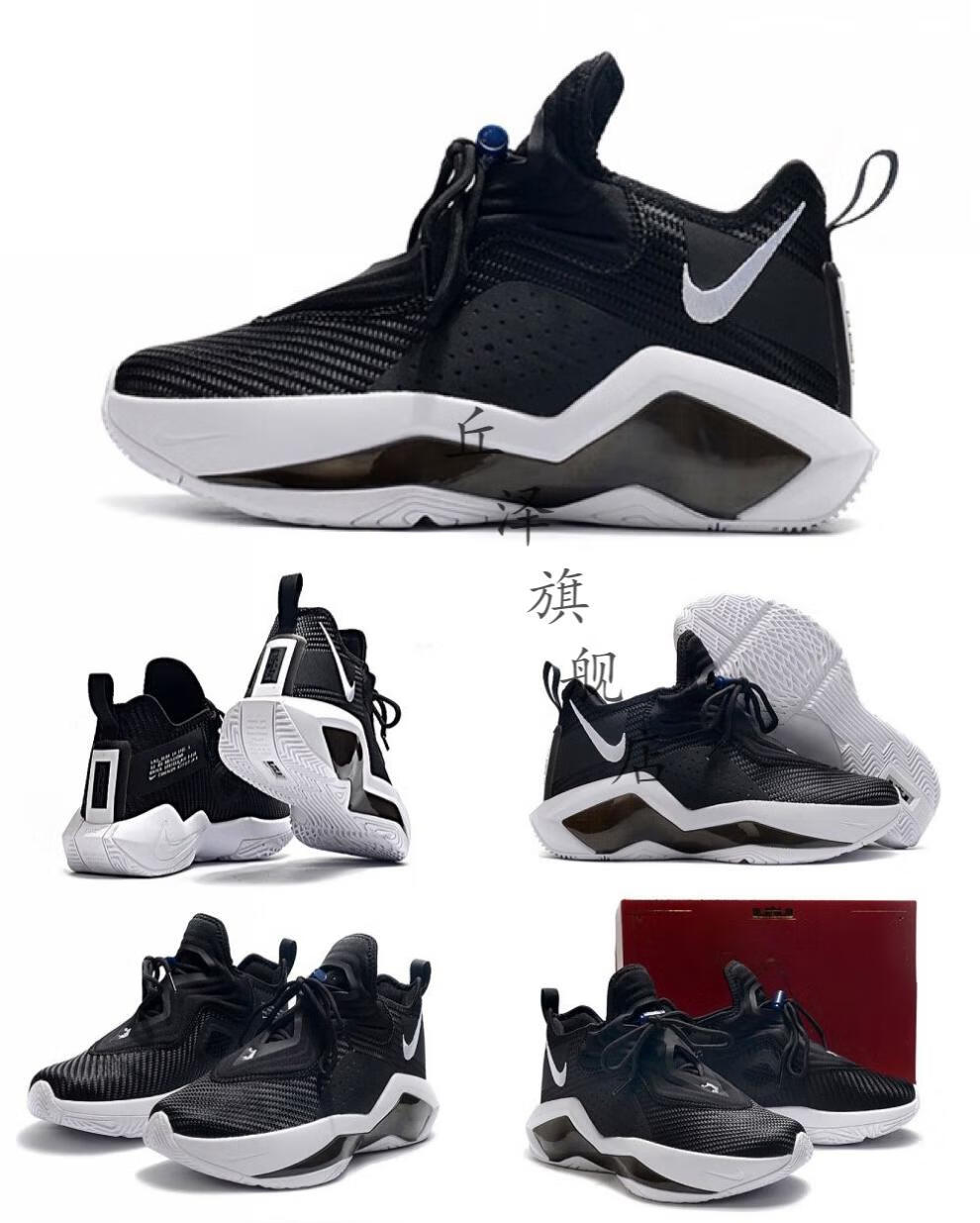 【官方旗舰店】lebron spldier 14 士兵14代篮球鞋 气垫实战缓震男子