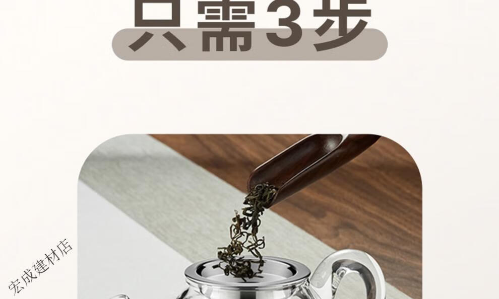 eb5ebda0299f3fd4.jpg