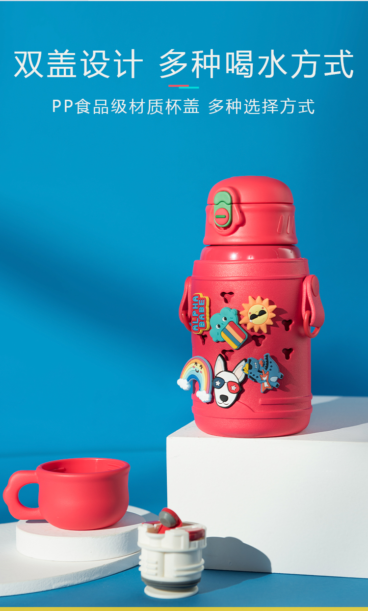 保温杯卡通美国cupmystery进口卡通双盖提绳玩偶熊男士女士儿童吸管