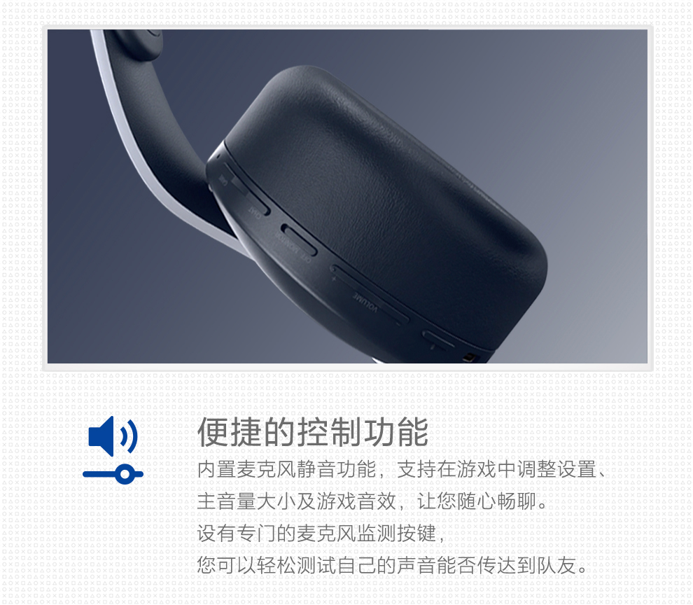 dualsense无线游戏手柄 ps5降噪耳机 pulse 3d耳机-白色【图片 价格