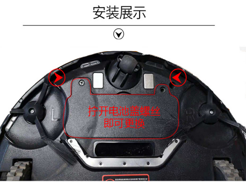 asml适用科沃斯t5max扫地机电池t5power扫地机锂电池扫地机电池6800