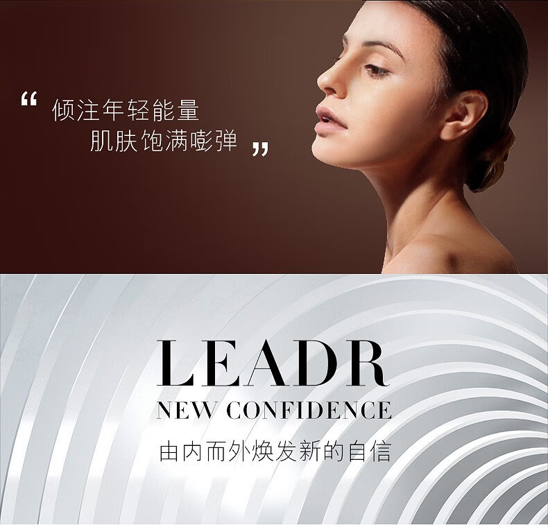 女神之美 凝时焕活养颜水乳 活酵母保湿滋润补水强韧肌肤提亮肤色精华水细腻透润护肤品 凝时焕活养颜水120ml+养颜乳120g