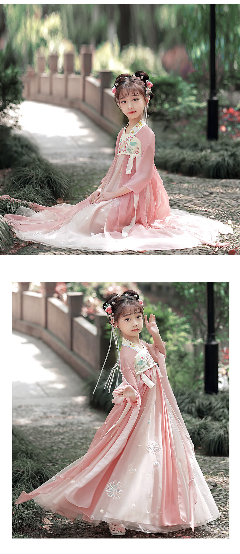 橦华高端童装品牌六一儿童节礼物女童汉服春夏秋仙气儿童古装超仙齐胸