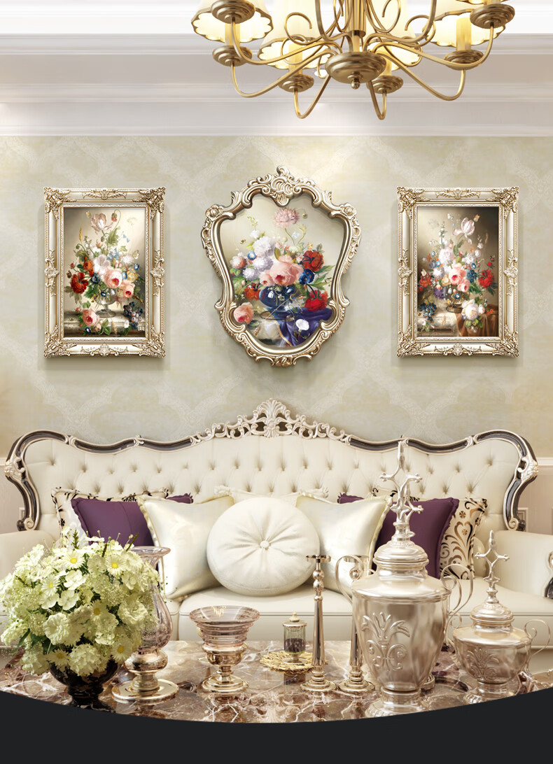 法莱居客厅装饰画沙发背景墙壁挂画欧式餐厅大气三联美式轻奢花卉油画