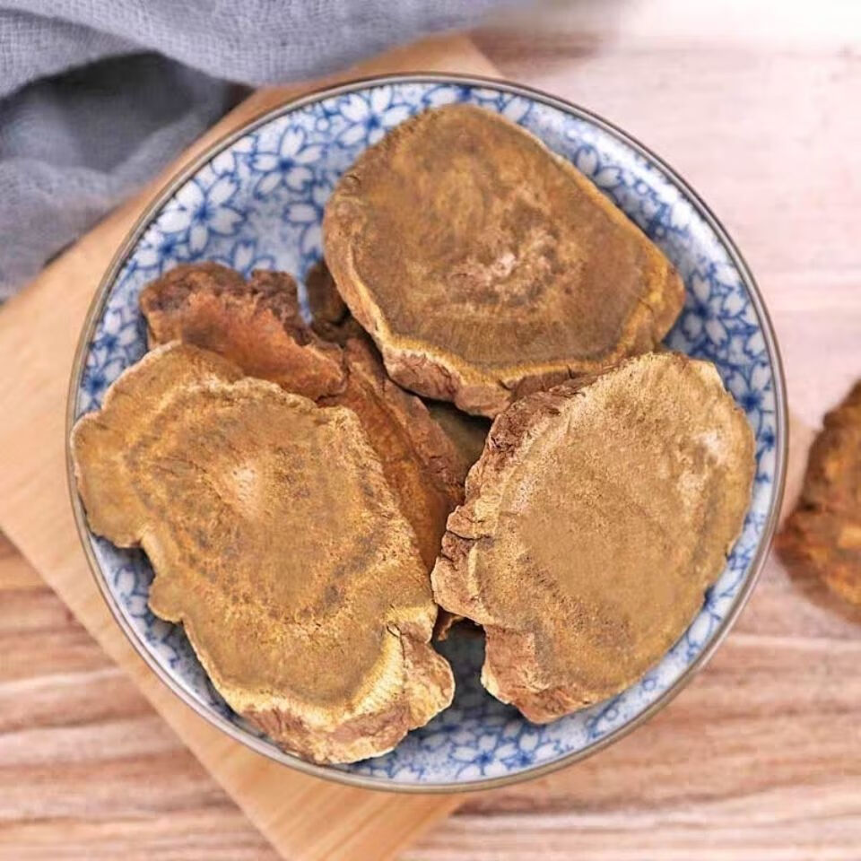 中药材 生大黄 马蹄黄 大黄 新鲜干货【益补萃】 500克【图片 价格