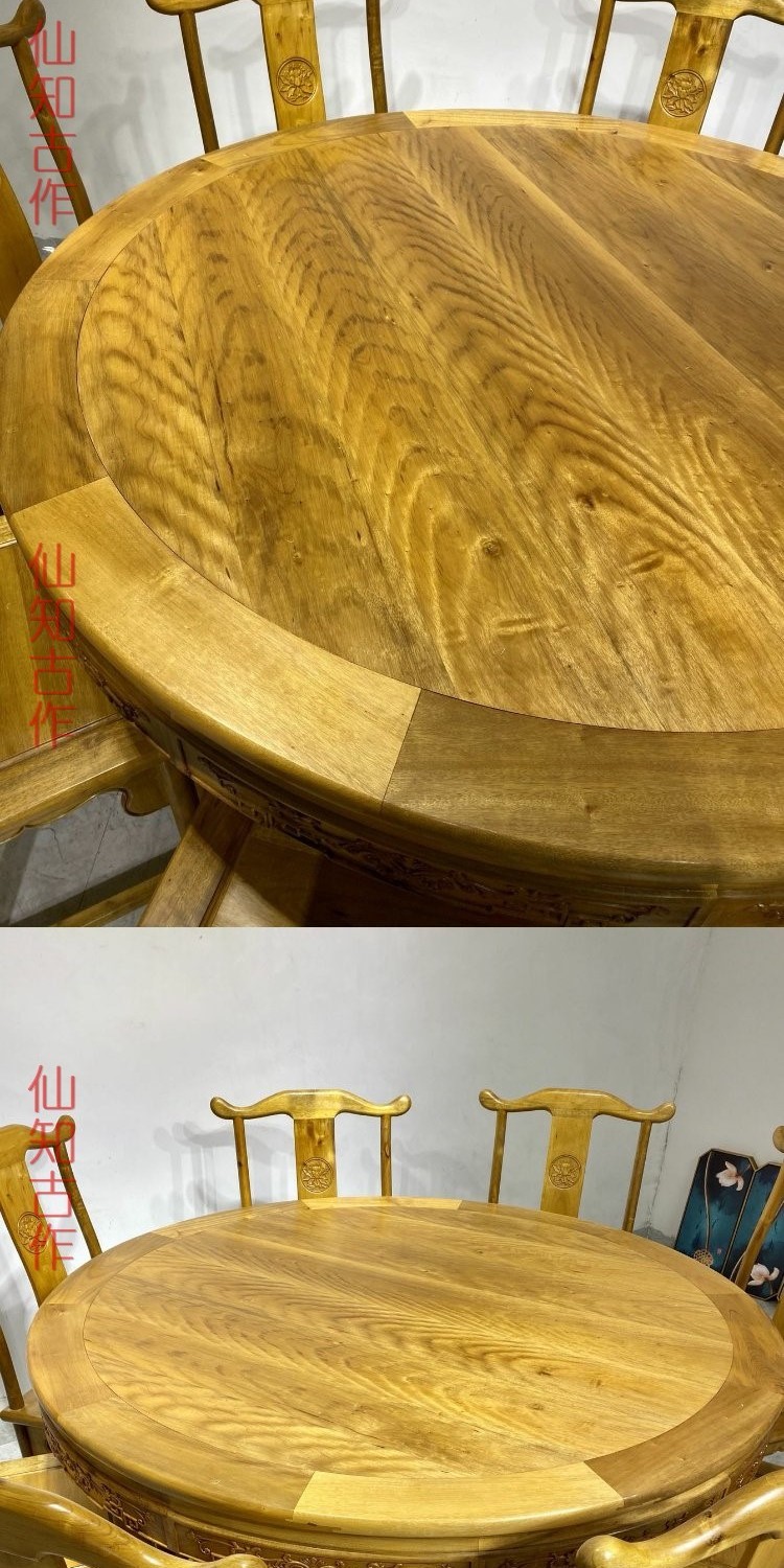四川金丝楠木家具小叶桢楠虎皮纹圆餐桌饭桌椅组合知古匠心姜黄色餐椅