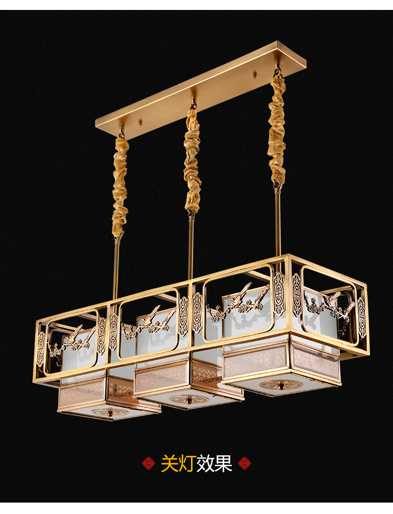 沙尔克新中式餐厅方形吊灯全铜灯书房饭厅吧台灯别墅茶室灯中国风灯具