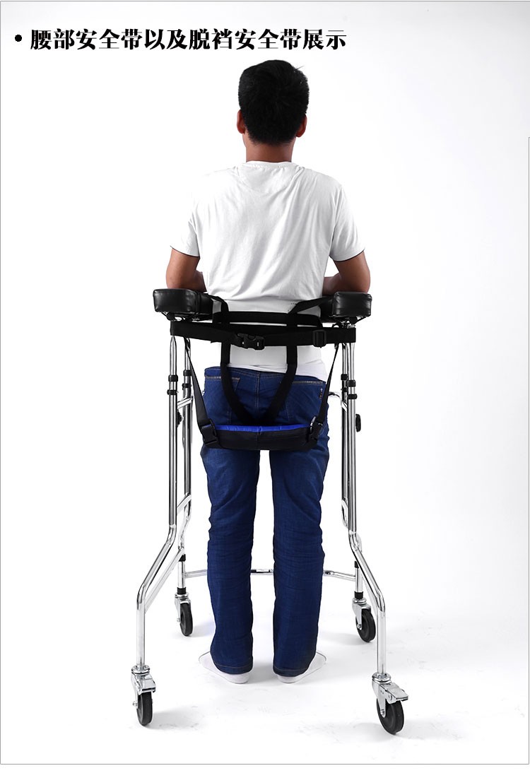 辅助康复训练器材中风偏瘫痪助行器腿部行走路多功能上下肢站立架学步