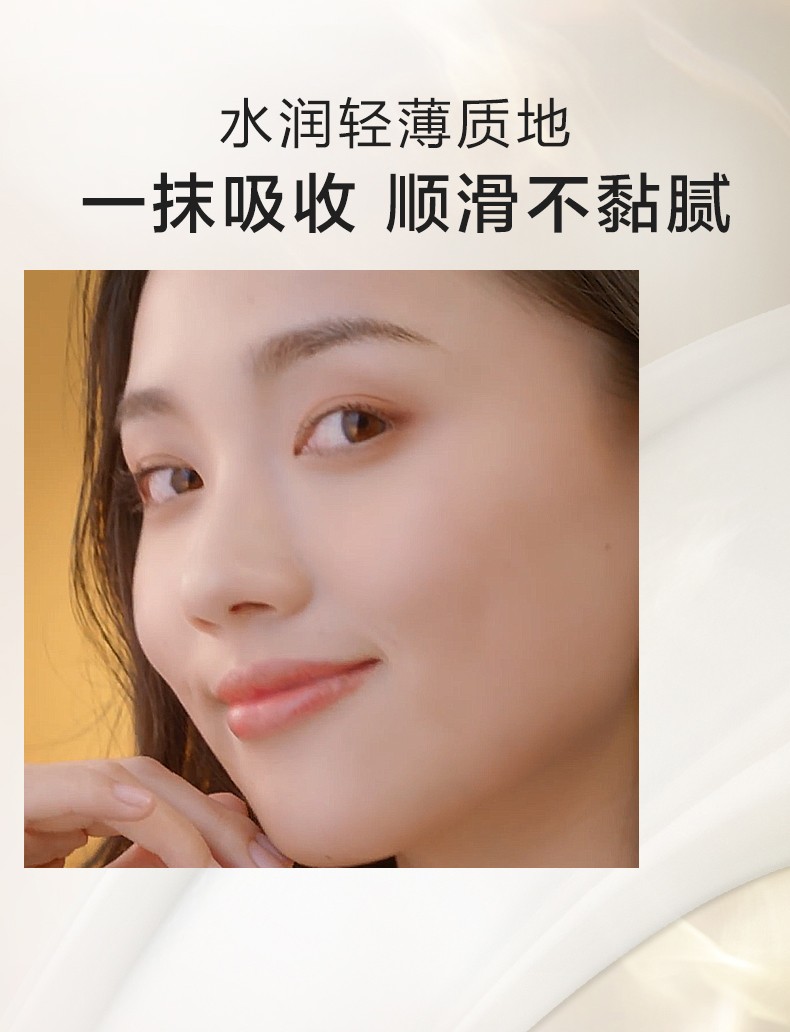 珀莱雅（PROYA） 珀莱雅乳液双抗乳液精华弹润透亮青春活力抗皱保湿补水 双抗乳液120ml