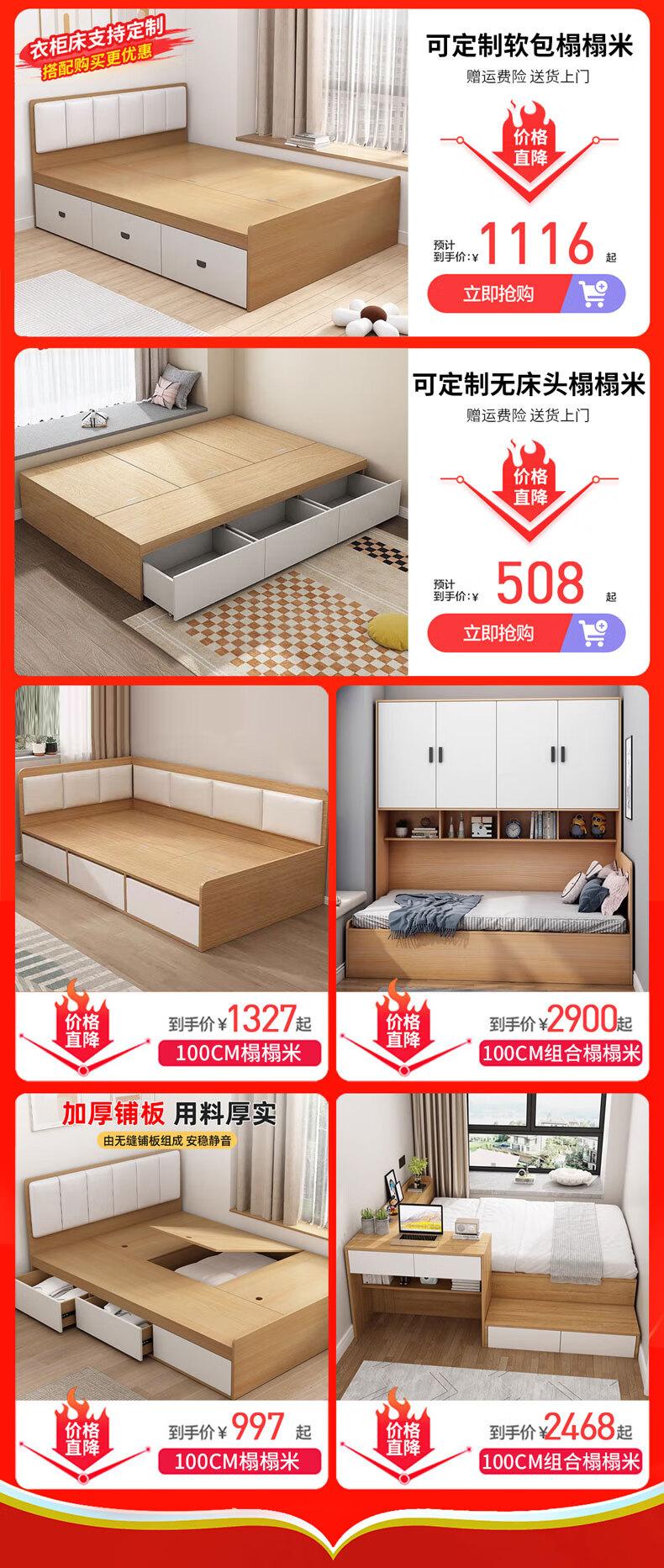 2d419672d0c1ddc9.jpg