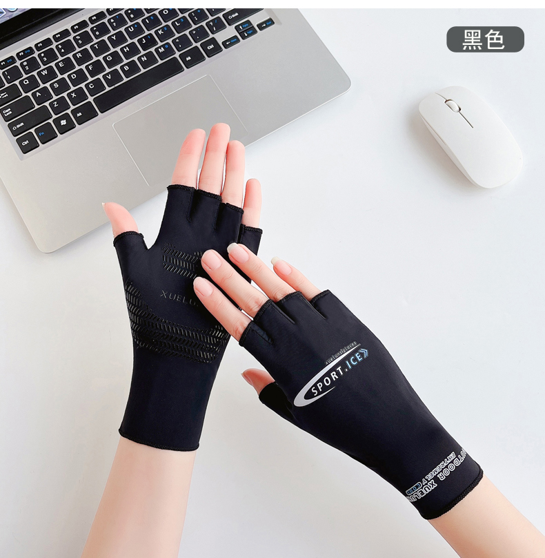 开圣半指健身护手套女士器械单杠锻炼护腕训练防滑运动引体向上防起茧