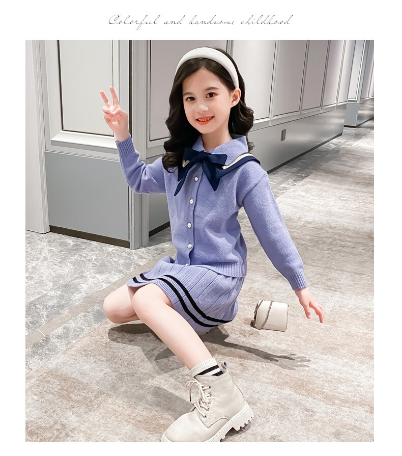 儿童装女童秋装套装春秋连衣裙女孩3网红4时髦5洋气6小孩7衣服8岁米色