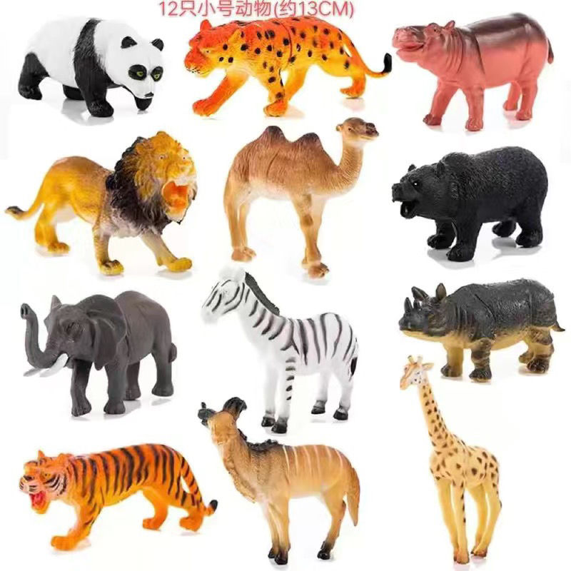 大象软胶玩具儿童动物认知早教男孩女孩玩具充棉玩具超大号大象