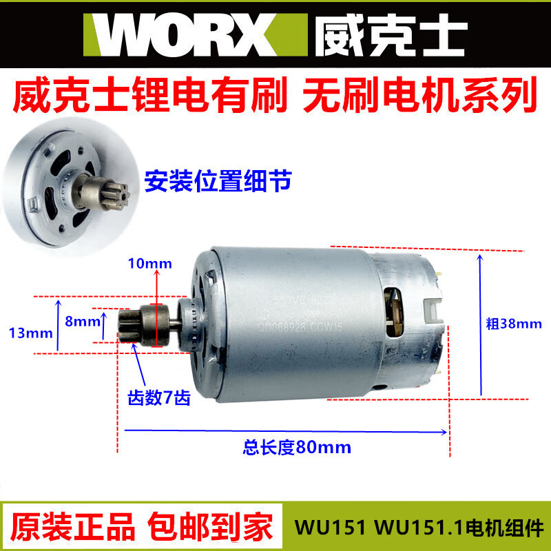 a1aec8482997e1b2.jpg