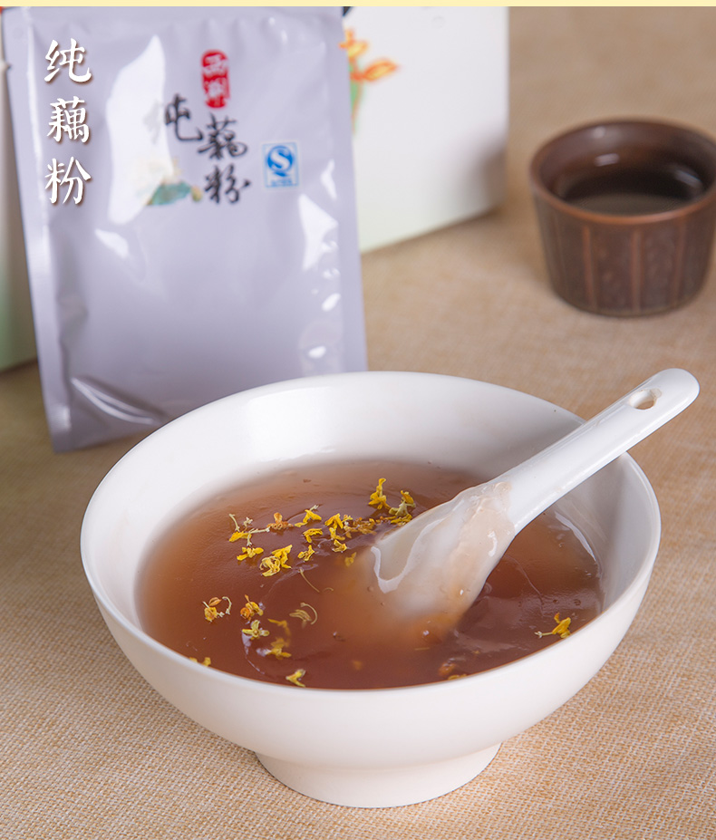 速食杭州特产西湖桂花莲子藕粉藕粉速溶方便早餐小袋装 400g桂花莲子