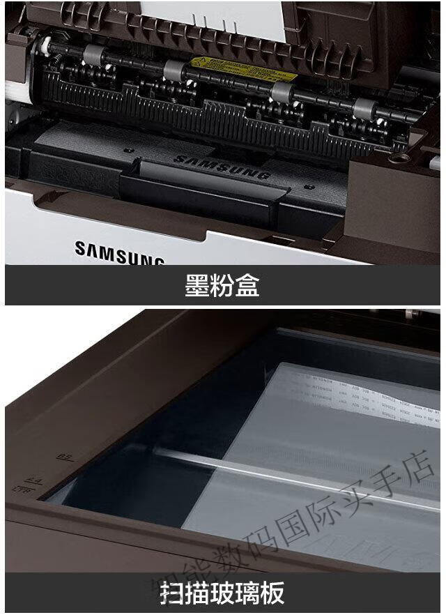惠普(hp) 全新107a黑白激光打印机a4小型打印机家用办公 三星m2070