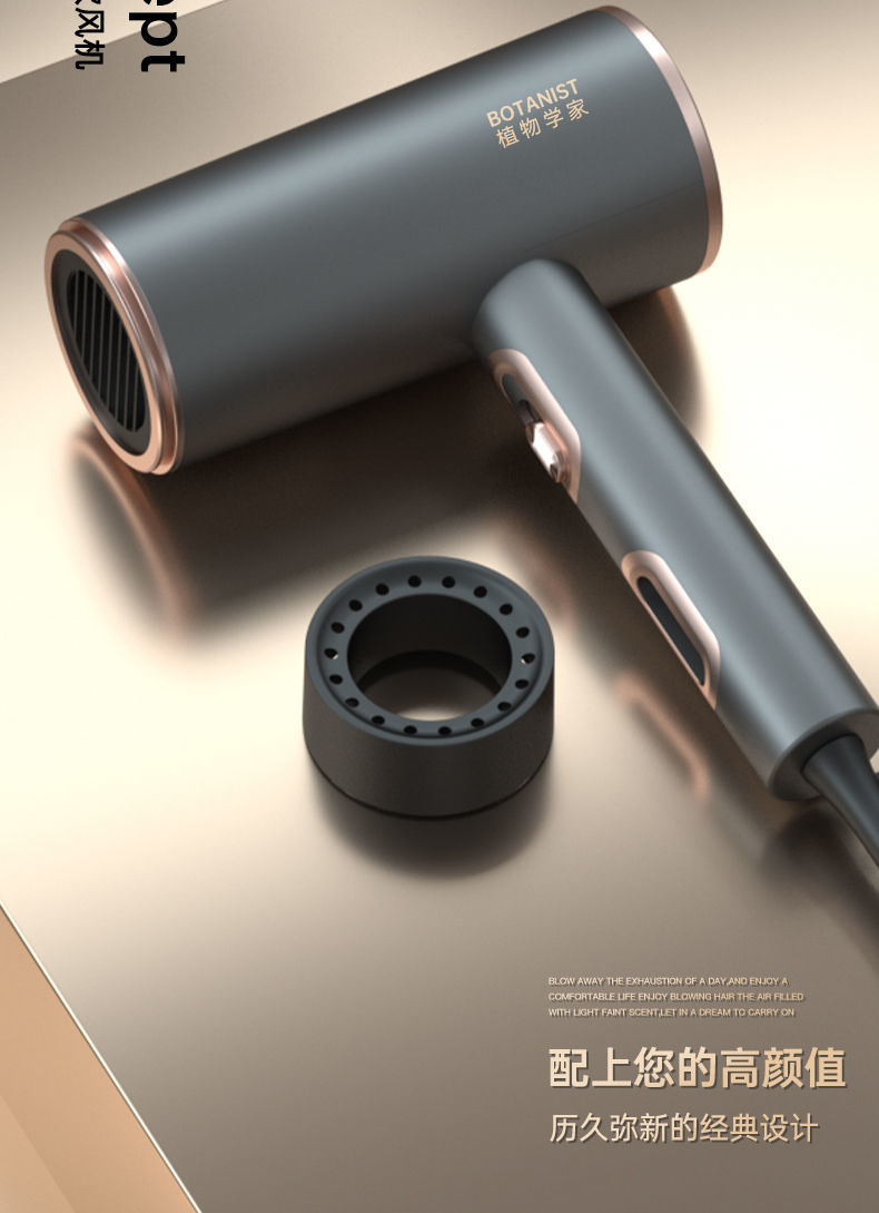 48小时发货吹风机家用大功率吹头发速干静音蓝光负离子大风力电吹风筒