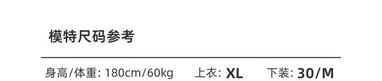 卡柏奇松紧腰抽绳休闲裤男秋冬新款直筒男士宽松直筒裤子黑色宽松男士长裤子 黑色 M详情图片7