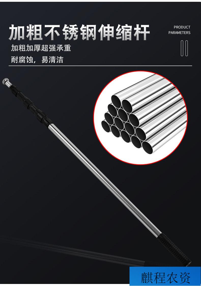 瓷砖顶高杆不锈钢贴瓷砖辅助工具加厚顶杆伸缩杆瓷砖顶高神器囧仙子
