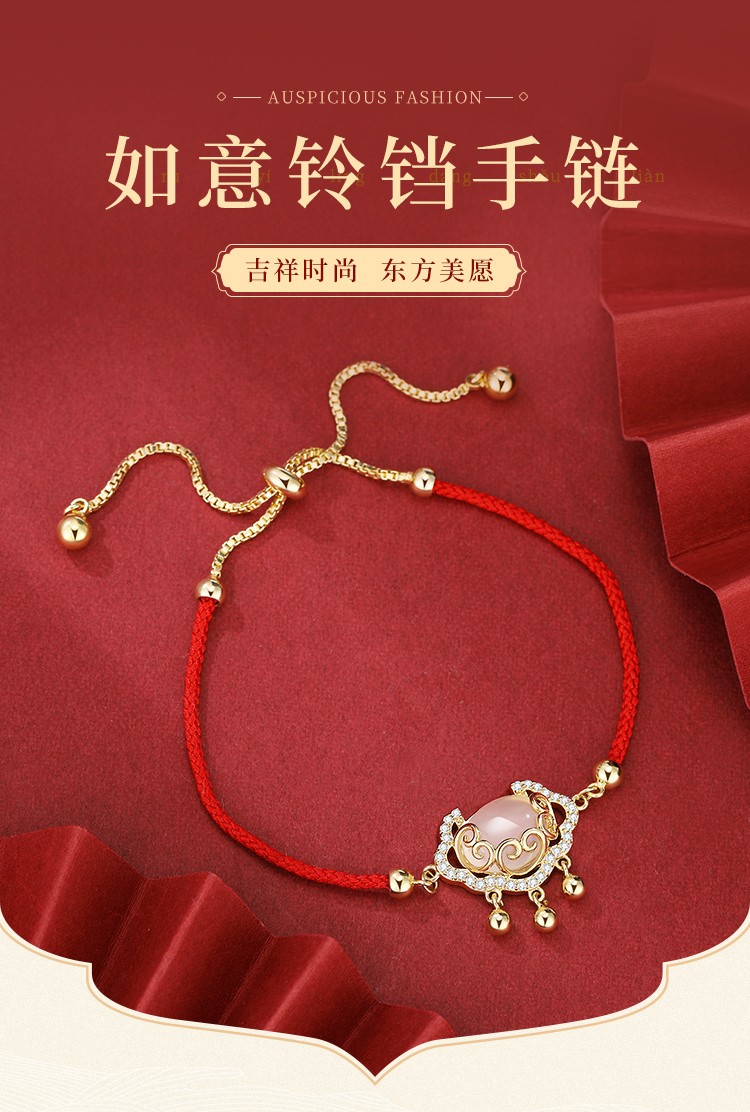 御弗jg平安锁红绳手链女生ins小众设计虎年本命年编织红手绳生日礼物