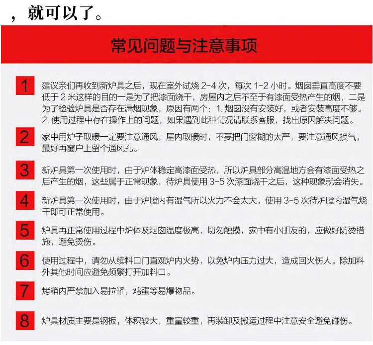 bbf6b295-b23d-4a80-9724-c87997ba3f0f.jpe